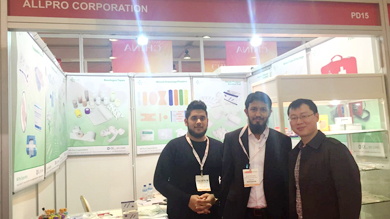 ALLPRO participated in 2016 ARAB HEALTH exhibition